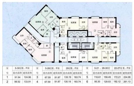 光大会展中心平面图