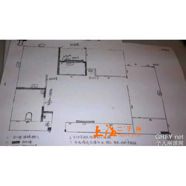 爱邦大厦三房房型